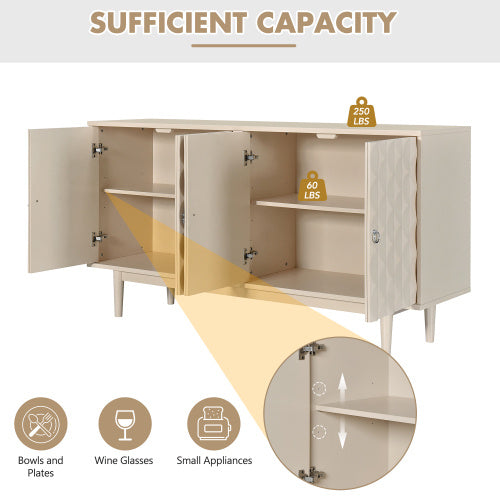 Modern 4-Door Sideboard Cabinet – Convex Panel Doors, Silver Handles, Sleek Storage for Living Room, Kitchen, or Dining Area