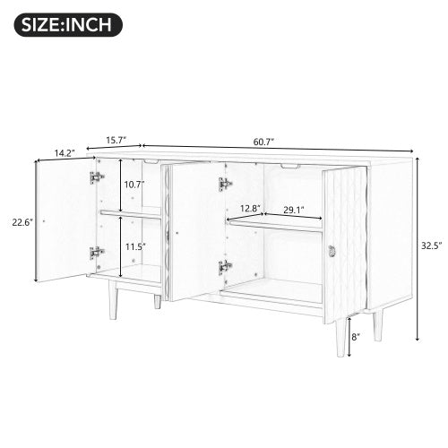 Modern 4-Door Sideboard Cabinet – Convex Panel Doors, Silver Handles, Sleek Storage for Living Room, Kitchen, or Dining Area